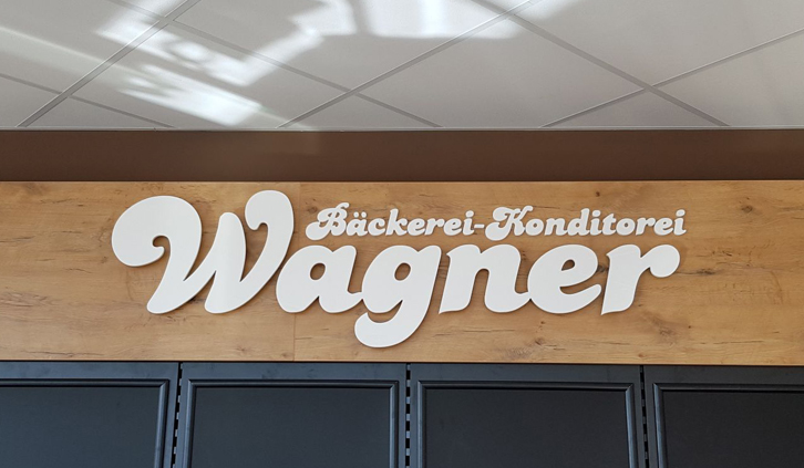 Bäckerei Wagner Innenausstattung